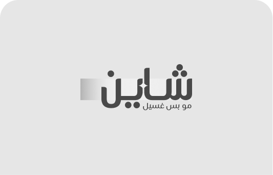 حلول برمجية مبتكرة لتحقيق أهداف عملك بسهولة وسرعة